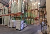 Nave Industrial en venta con inquilinos con 1060m² en Abanto y Ciérvana, en la zona de La Florida foto