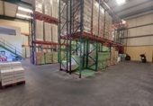 Nave Industrial en venta con inquilinos con 1060m² en Abanto y Ciérvana, en la zona de La Florida foto
