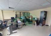 Nave Industrial en venta con inquilinos con 1060m² en Abanto y Ciérvana, en la zona de La Florida foto