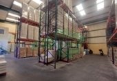 Nave Industrial en venta con inquilinos con 1060m² en Abanto y Ciérvana, en la zona de La Florida foto