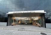 Oficinas en venta con 5855m² en San Fernando de Henares foto