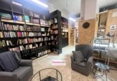 134m² locaux commerciaux pour vente à Reus, Avinguda Dr. Vilaseca photo