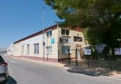 753m² warehouse for sale in Almoradí, Avenida Doctor Marañón photo