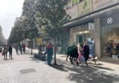 Local comercial
en venda
amb 65m² a Còrdova, a la zona de Santiago, Avenida Ronda de los Tejares foto