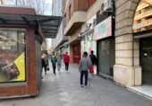 Local comercial
en venda
amb 65m² a Còrdova, a la zona de Santiago, Avenida Ronda de los Tejares foto