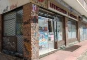 163m² commercial premises for sale, rent in Madrid, in the area of Sun, Calle de José de Cadalso photo