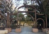 Bar
en venda
amb 99m² a Vélez-Málaga, Plaza del Trabajo foto