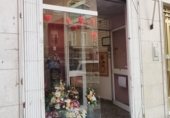 Local comercial
en venda
amb 155m² a Elx, Calle Felip Pedrell foto