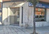110m² commercial premises for sale in Bembibre, Calle Comendador Saldaña photo
