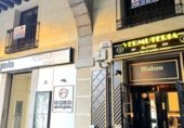 91m² bureau pour vente à Ávila photo