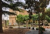 Edificio en venta con 309m² en Zamora, Calle Carpilleros foto
