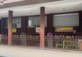 41m² hair salon for rent in Valladolid, in the area of University photo