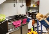Cafeteria
en venda
amb 73m² a A Coruña foto