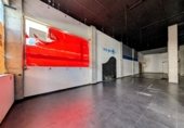 Local comercial
en lloguer
amb 297m² a Loja foto