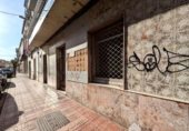70m² commercial premises for sale in Linares, calle doctor, 23700 photo