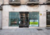 Local comercial
en venda
amb 154m² a Salamanca, Calle Rector Tovar foto