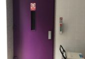 Local comercial Industrial en alquiler en Poio, en la zona de Poio foto