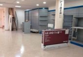 140m² commercial premises for sale in Orihuela photo
