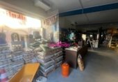 Local comercial
en venda
amb 494m² a Carbonero el Mayor foto