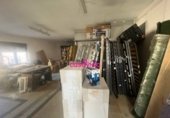Local comercial
en venda
amb 494m² a Carbonero el Mayor foto
