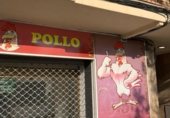 Restaurante en venta con 127m² en Reus, Passeig Misericòrdia foto