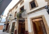Bar en venta con 404m² en Jávea, Calle Tossal de Dalt foto