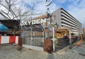 430m² commercial premises for sale in Calella, Carrer Vallderoure photo