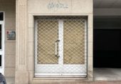 Local comercial en venta con 15m² en Pontevedra foto