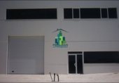 Nau Industrial
en lloguer
amb 584m² a Chinchilla de Monte-Aragón foto