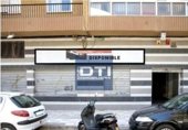 Local comercial en venta con 490m² en Albacete, en la zona de San Antonio Abad, calle guadalajara, 6, 02001 foto