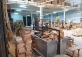 1617m² entrepôt industriel pour vente à Lucena, Calle Castilla La Mancha photo