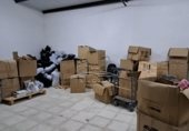 932m² bureaux pour vente à Lucena, Bulevar Los Santos photo