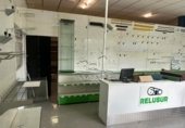 Nave Industrial en venta con 1128m² en Lucena, Avenida de Madrid foto