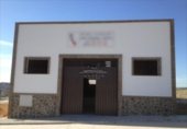 350m² entrepôt industriel pour vente à Benamejí, Calle Prolongación José Marrón photo