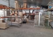 1594m² entrepôt industriel pour vente à Lucena, Avenida de Madrid photo