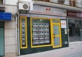 352m² warehouse industrial for sale in Lucena, Avenida de Barcelona photo