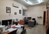Local comercial en venta con 1641m² en Lucena, Bulevar Los Santos foto