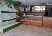 Local comercial en venta con 97m² en Lucena, Calle Juan Blázquez foto
