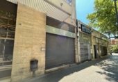 589m² commercial premises for sale in Reus, in the area of Carrilet, Avinguda de Pere el Cerimoniós photo