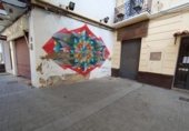 Bar en venta con 93m² en Valencia, en la zona de Cabañal-Cañamelar, Calle Luis Despuig foto