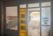 Local comercial en venta con 118m² en Valencia, en la zona de Monteolivete, Calle Villahermosa foto