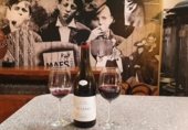170m² bar for assignment in Madrid, in the area of Legazpi photo
