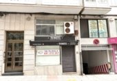 Local comercial
en lloguer
amb 82m² a Santiago de Compostel·la, a la zona de A Poza de Bar foto