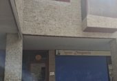 Oficina en venta con 50m² en Navalmoral de la Mata, Plaza Rafael Alberti foto