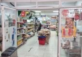 Oficinas en venta con 194m² en Madrid, en la zona de Cuatro Caminos, Calle de Jaén foto