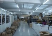 Nau Industrial
en venda
amb 1800m² a Pineda de Mar, Carrer Progrés foto
