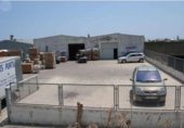 Nau Industrial
en venda
amb 1800m² a Pineda de Mar, Carrer Progrés foto