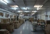Nau Industrial
en venda
amb 1800m² a Pineda de Mar, Carrer Progrés foto