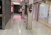 50m² commercial premises for sale in Pamplona, in the area of Segundo Ensanche photo