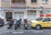 Local comercial
en venda
amb 134m² a Granada, a la zona de Santa Adela, Calle Valencia foto